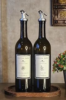 Khakma Ahşap Stantlı Amber 2'Li 750Ml Zeytinyağı + Ayçiçek Yağı Şişesi Seti, Beyaz ürün görseli 1