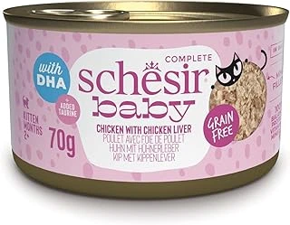 Schesir Baby Tavuk Ile Tavuk Ciğeri Mus Konserve 70G ürün görseli 1