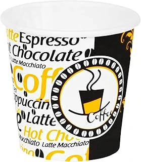 Aygün Cup 4 Oz Karton Bardak 100 Ml - 300'Lü (Espresso, Türk Kahvesi) ürün görseli 1