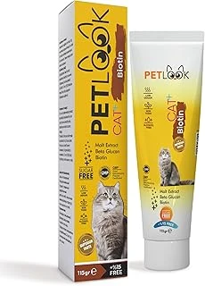 Petlook Biotin Maltı Tüy Dökümü Engelleyici Biotin Maltı, Vitamini, Ödülü ürün görseli 1