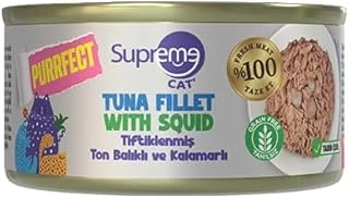 Supreme Cat Purrfect Tiftiklenmiş Ton Balıklı & Kalamarlı Konserve Maması, Yüksek Proteinli 70 Gr ürün görseli 1