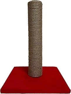 Çubuk Tırmalama Tahtası 40 Cm (Kırmızı) ürün görseli 1