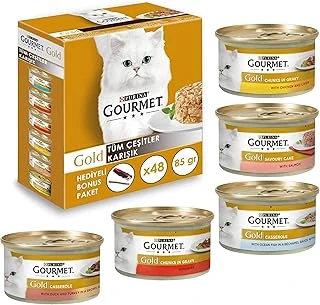 Gourmet Gold Komple Karisik Yaş 48X85 Gr ürün görseli 1