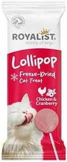 Royalist Lollipop Tavuklu Kızılcıklı Ödülü 1,4Gr ürün görseli 1