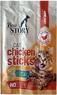 New Story Tavuk Etli Stick Ödül Maması, 5 Gram X 3 Adet, 3'Lü Paket ürün görseli 1