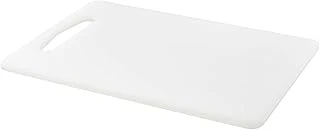 Legitim 14 " 1/2 " X 9 1/2 Cutting & Chopping Board (Beyaz) ürün görseli 1