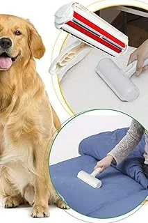 Duffa Evcil Hayvan Hazneli Tüy Toplayıcı, Kıl Toz Temizleyici Hazneli Gırgır, Koltuk Halı Yapışan Kıl Tüyleri Toplar ürün görseli 1