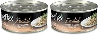 Essenti Yavru Konserve Tavuk 70Gr 2Li Paket ürün görseli 1