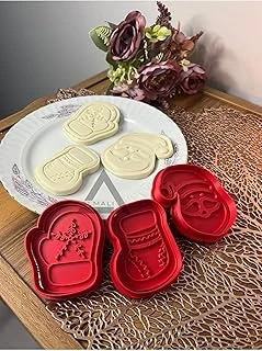 Almalı Yılbaşı & Yeniyıl Kurabiye Kalıbı Set-1 (3'Lü) ürün görseli 1