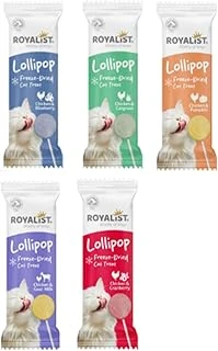 Royalist Lolipop 5'Li Ödül Seti ürün görseli 1
