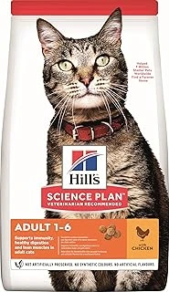 Hill'S Science Plan Yetişkin Tavuklu 3 Kg ürün görseli 1
