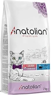 Anatolian Sterilised Salmon Somonlu Kısırlaştırılmış 2 Kg ürün görseli 1