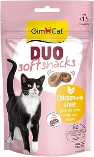 Gimcat Duo Snacks Chicken With Liver Ödülü 50 Gr ürün görseli 1