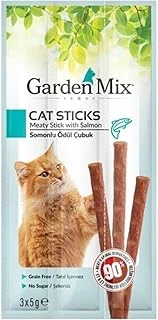 Gardenmix Somonlu Stick Ödül 3Lü, 580-105 ürün görseli 1