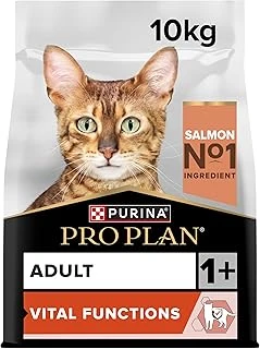 Plan Somonlu Kuru 10 Kg ürün görseli 1