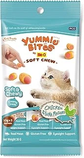 Yummie Bites Yumuşak Çiğnenebilir Ödülü Tavuk Yüzgeçli Orkinos Aromalı ürün görseli 1