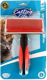 Catdoglife Köpekler İçin Telli Fırça Large ürün görseli 1