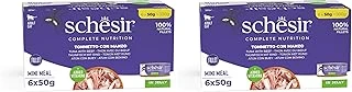 Schesir Cat Multipack Sığır Etli (6 X 50 Adet) (2 Paketi) ürün görseli 1