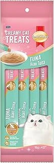 Smartheart Krema Ödülü Ton 4X15 Gr ürün görseli 1