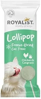 Royalist Lollipop Tavuklu Çimli Ödülü 1,4Gr ürün görseli 1
