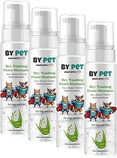 Aloe Vera İçerikli Kuru Yıkama Bakım Şampuanı Tüy Deri Bakım Köpüğü 200 Ml (4 Paketi) ürün görseli 1