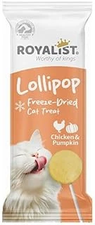 Royalist Lollipop Tavuklu Bal Kabaklı Ödülü 1,4Gr ürün görseli 1