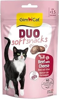 Gimcat Duo Snacks Beef With Cheese Ödülü 50 Gr ürün görseli 1