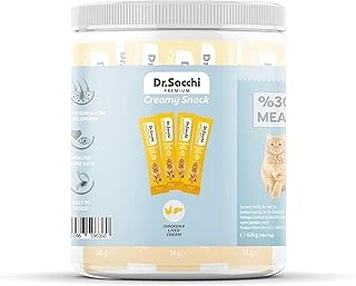 Dr.Sacchi Creamy Snack Chicken&Liver Sıvı Ödülü 14Gr - 30'Lu Kavanoz ürün görseli 1