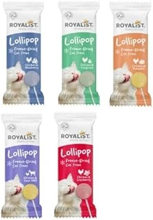 Royalist Lollipop Ödül Seti Karışık 5'Li ürün görseli 1