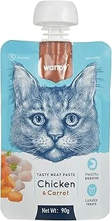 Wanpy Taze Tavuklu&Havuçlu Et Ezmesi 90 Gr ürün görseli 1