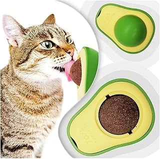 Avokado Catnipli Çimi Topu Avokado Nanesi Oyuncağı ürün görseli 1