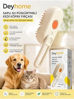 Saplı Su Püskürtmeli Fırçası – Masaj Etkili Tüy Toplama Tarağı | Evcil Hayvan Tüy Dökülme Karşıtı Bakım Fırçası, Köpekler İçin Grooming Brush ürün görseli 1