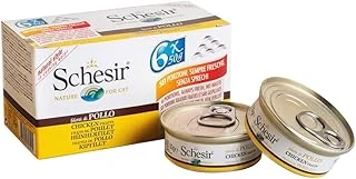Versele Laga Prestige Muhabbet Yemi 1Kg ürün görseli 1