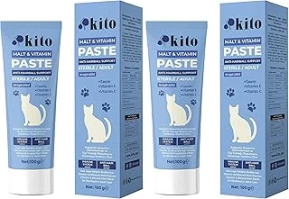 Kısır Veya Yetişkin Kediler İçin Tüy Yumağı Önleyici Sistemi Destekleyici Malt Macunu-Paste 100G (2 Paketi) ürün görseli 1