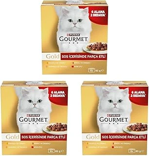 Gourmet Gold Parça Sığır Etli Yaş Multipack 85 Gr.(8 Al 6 Öde) (3 Paketi) ürün görseli 1