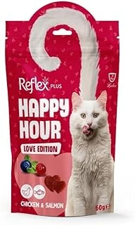 Happy Hour Love Edition Ödül 60 Gr ürün görseli 1