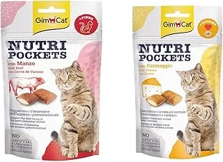 Gimcat Nutripockets Ödülü Biftek Malt, 60 Gr & Nutripockets Ödülü Peynir Taurin, 60 G ürün görseli 1