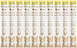 Gimcat Ödül Çubuğu Hindi-Tavşan Etli 50 Gr. 10 Lu X 2 Adet ürün görseli 1