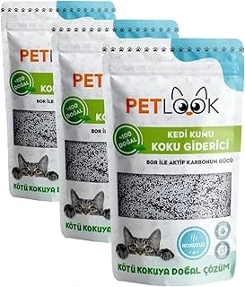 Petlook Kumu Koku Aktif Karbon Katkılı Kokusuz 300 Gr (Kokusuz) (3 Paketi) ürün görseli 1