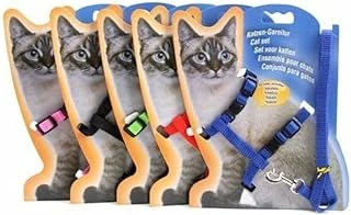 Catmozz Göğüs Tasması Uzatma Seti 120 Cm ürün görseli 1