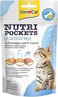 Gimcat Nutripockets Ödülü Junior Mix Tablet, 60G ürün görseli 1
