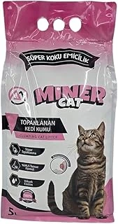 Bebek Pudrasi Kokulu 5 Lt Kumu ürün görseli 1