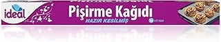 İdeal Hazır Kesilmiş Pişirme Kağıdı 16 Adet 42X37 Cm, Helal Bpa İçermez, Fırında Tavuk, Et, Tatlı, Börek Pişirmek Için Yüksek Isıya Dayanıklı Hazır Fırın Pişirme Kağıdı Yapışmaz Yanmaz ürün görseli 1