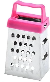Promosyonca Mini Rende, 4 Farklı Renk Seçeneği, Mıknatıslı (Pembe) ürün görseli 1