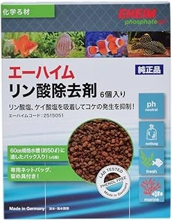 Eheim Phosphate Out Filtre Malzemesi 1 L ürün görseli 1