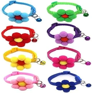 Ponpon Çiçekli Boyun Tasması 19X1 Cm Kırmızı ürün görseli 1