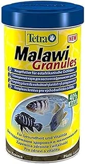 Tetra Malawi Granules 250Ml Balık Yemi ürün görseli 1