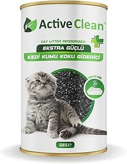 Kumu Koku 420 Gram ürün görseli 1