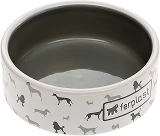 Ferplast Juno Köpekler Için Mama Su Kabı, S ürün görseli 1