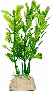 Pb15 - Plastik Akvaryum Bitkisi 10 Cm ürün görseli 1